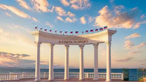 Жильё посуточно в Алуште