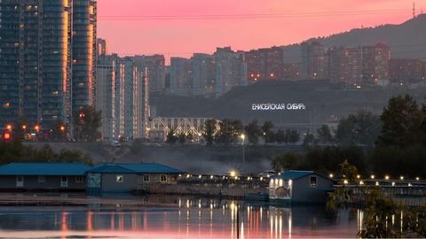 Жильё посуточно в Красноярске